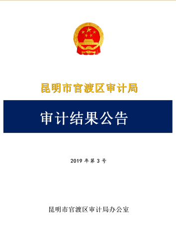 QQ图片20190911112749 QQ图片20190911112749