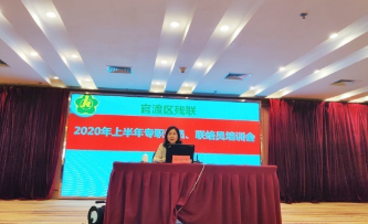图片3 图片3