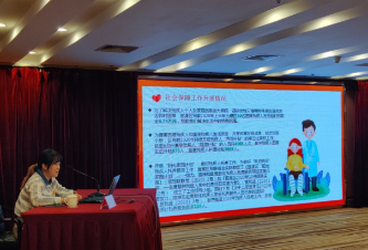 图片7 图片7