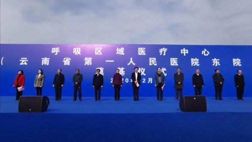 微信图片_20201225094849 微信图片_20201225094849