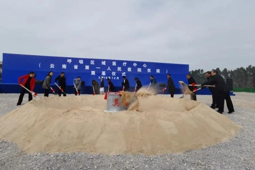 微信图片_20201225094901 微信图片_20201225094901