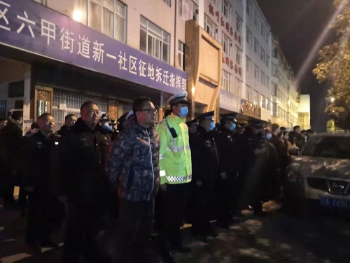 微信图片_20210107092130 微信图片_20210107092130